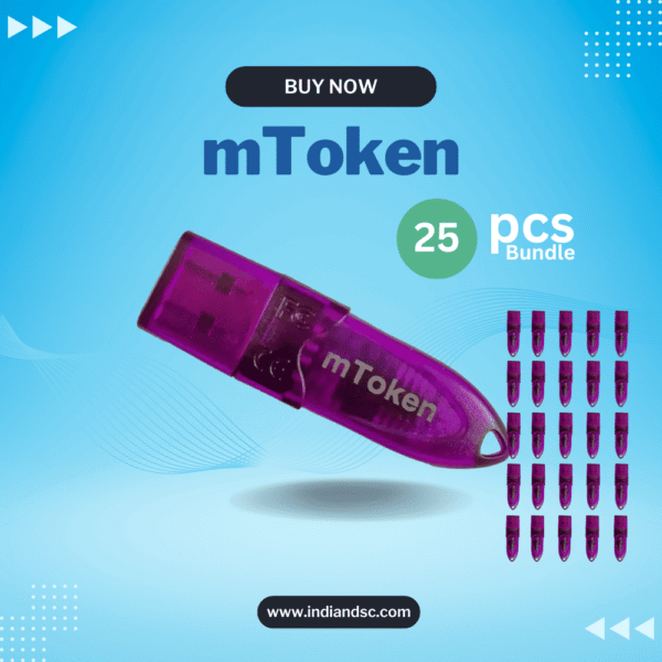 Buy DSC token mToken 25 pcs